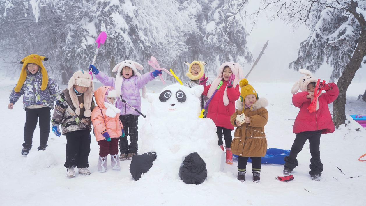 冰雪9.png
