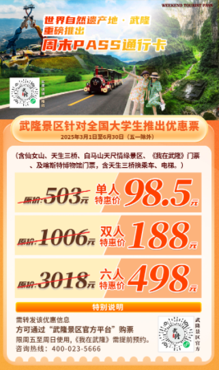 泼天富贵.png