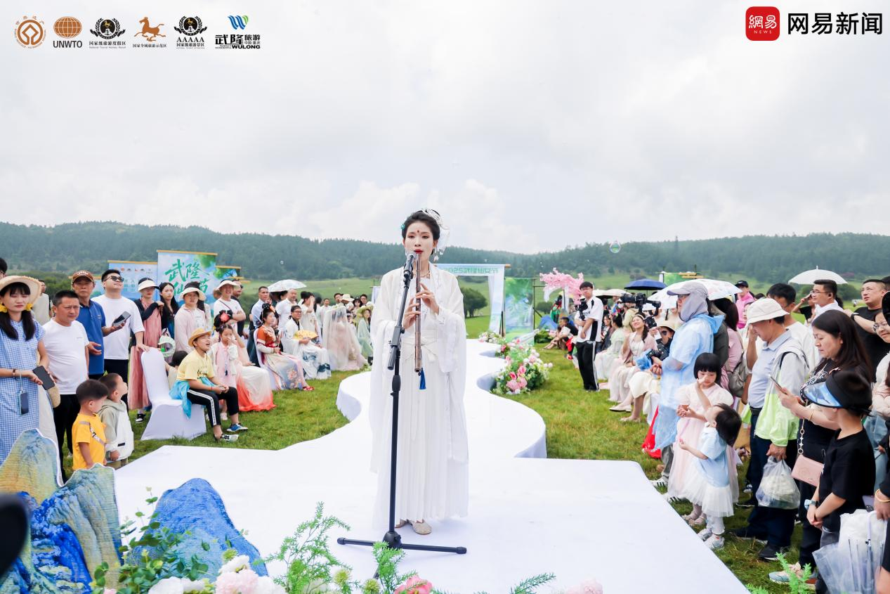 仙女节2.png