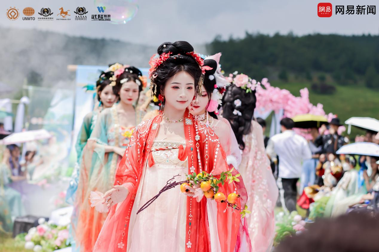 仙女节4.png