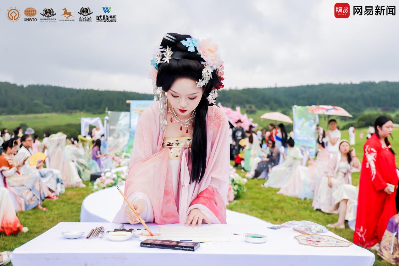 仙女节6.png