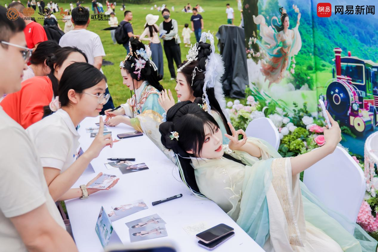 仙女节8.png